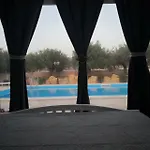 Apartment Country